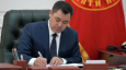 Жапаров вернул проект Земельного кодекса с возражениями — основные моменты