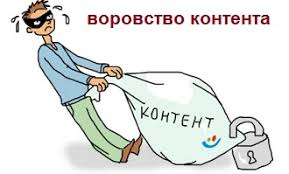 У журналистов Stanradar воруют материалы